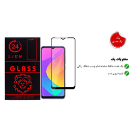 محافظ صفحه نمایش لاین (Lion) مدل RT007 مناسب موبایل شیایومی Mi CC9