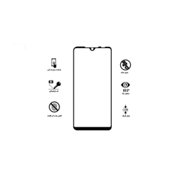محافظ صفحه نمایش لاین (Lion) مدل RT007 مناسب موبایل شیایومی Redmi 7
