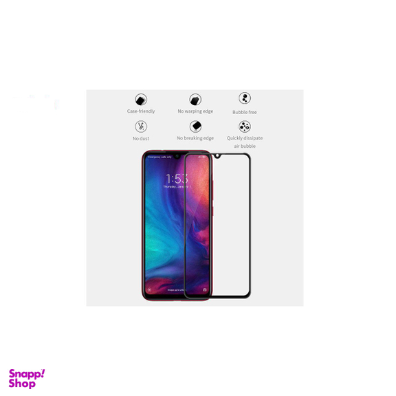 محافظ صفحه نمایش لاین (Lion) مدل RT007 مناسب موبایل شیایومی Redmi 7