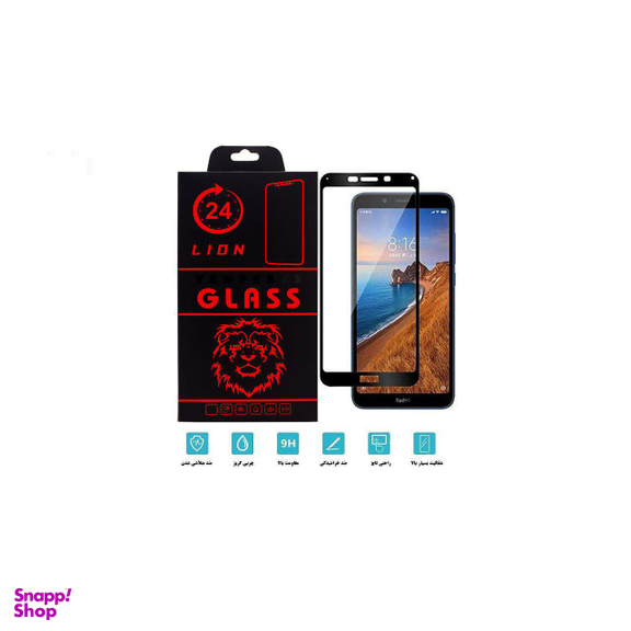 محافظ صفحه نمایش لاین (Lion) مدل RT007 مناسب موبایل شیایومی Redmi 7A