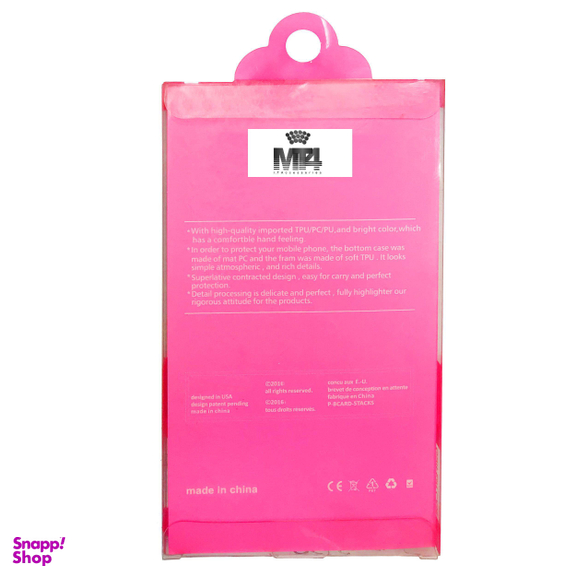 کاور ام تی چهار (MT4) مدل AS108011002-4 مناسب موبایل اچ تی سی 728 Desire