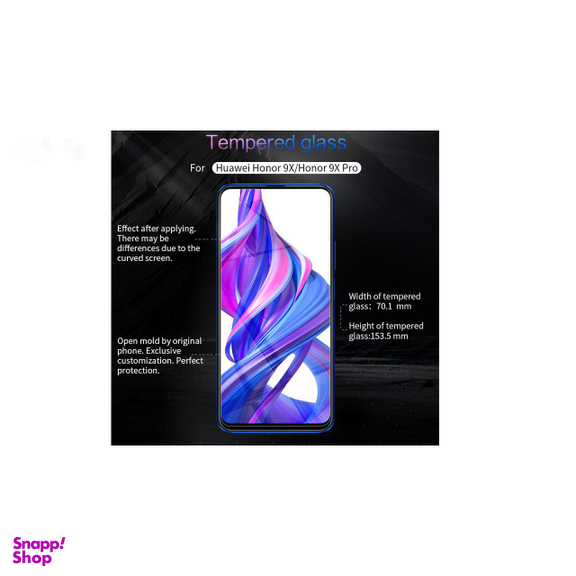 محافظ صفحه نمایش لاین (Lion) مدل RB007 مناسب موبایل آنر 9X