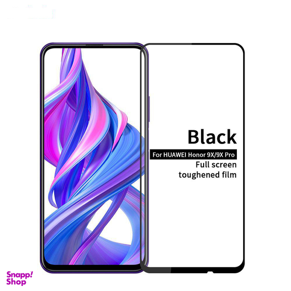 محافظ صفحه نمایش لاین (Lion) مدل RT007 مناسب موبایل آنر 9X