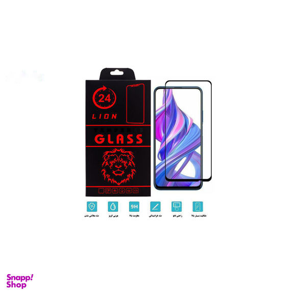 محافظ صفحه نمایش لاین (Lion) مدل RT007 مناسب موبایل آنر 9X