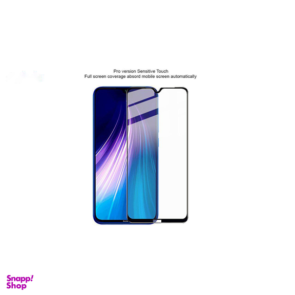 محافظ صفحه نمایش لاین (Lion) مدل RT007 مناسب موبایل شیایومی Redmi Note 8