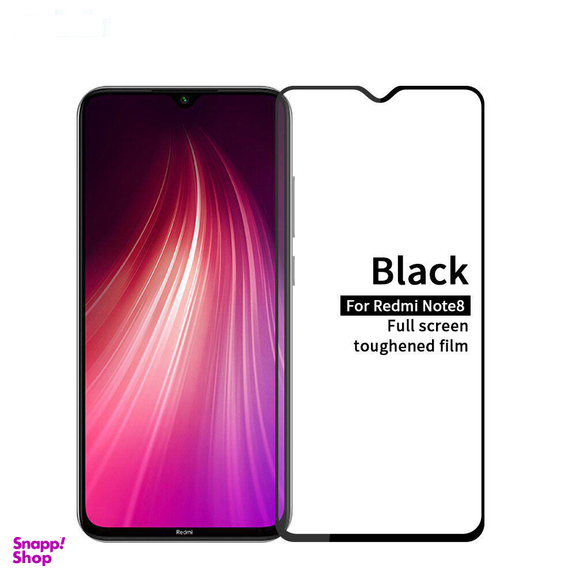 محافظ صفحه نمایش لاین (Lion) مدل RT007 مناسب موبایل شیایومی Redmi Note 8