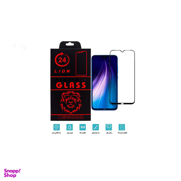 محافظ صفحه نمایش لاین (Lion) مدل RT007 مناسب موبایل شیایومی Redmi Note 8