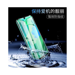 محافظ صفحه نمایش لاین (Lion) مدل RT007 مناسب موبایل هوآوی Nova 5 Pro