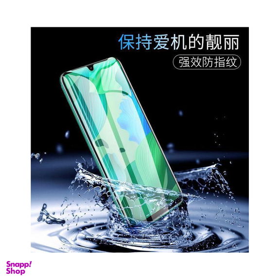 محافظ صفحه نمایش لاین (Lion) مدل RT007 مناسب موبایل هوآوی Nova 5 Pro