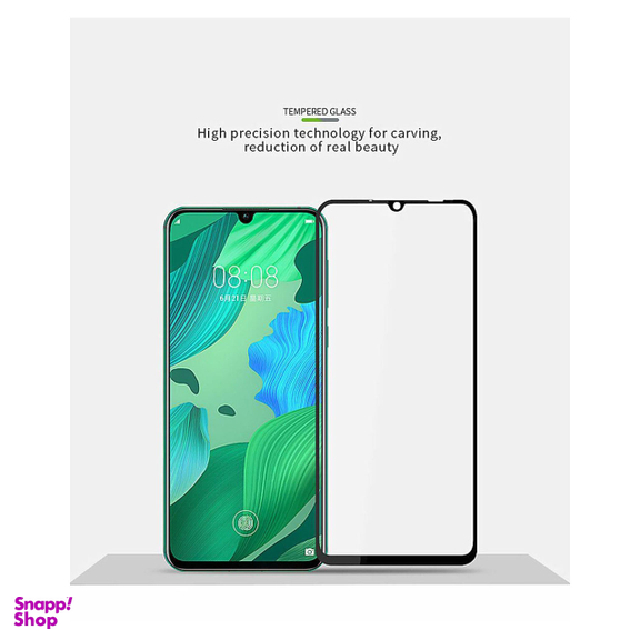 محافظ صفحه نمایش لاین (Lion) مدل RT007 مناسب موبایل هوآوی Nova 5 Pro