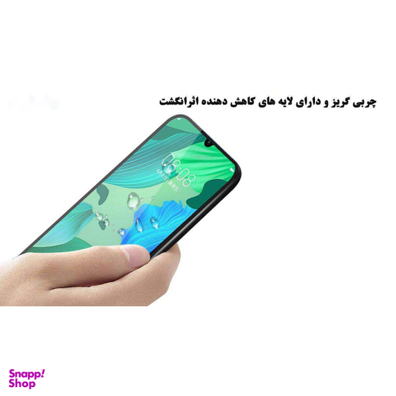 محافظ صفحه نمایش لاین (Lion) مدل RT007 مناسب موبایل هوآوی Nova 5 Pro