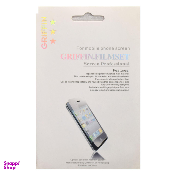 محافظ صفحه نمایش گریفین (Griffin) مدل FILMSET مناسب موبایل سامسونگ Galaxy S4