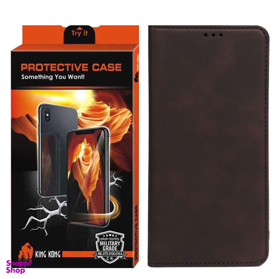 کیف کلاسوری کینگ کونگ (King Kong) مدل CLSR مناسب موبایل سامسونگ Galaxy Note 5