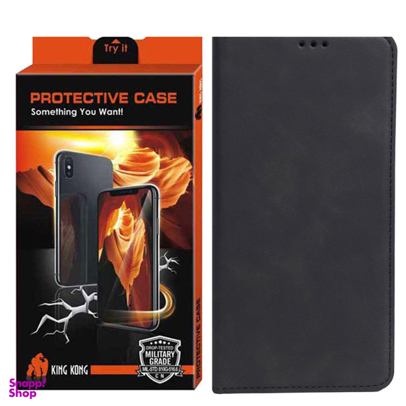 کیف کلاسوری کینگ کونگ (King Kong) مدل CLSR مناسب موبایل سامسونگ Galaxy Note 5