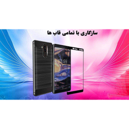محافظ صفحه نمایش لاین (Lion) مدل RT007 مناسب موبایل نوکیا 7 Plus