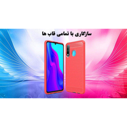 محافظ صفحه نمایش لاین (Lion) مدل RT007 مناسب موبایل هوآوی P30 Lite
