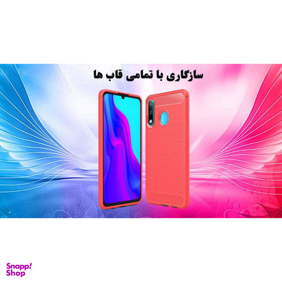 محافظ صفحه نمایش لاین (Lion) مدل RT007 مناسب موبایل هوآوی P30 Lite
