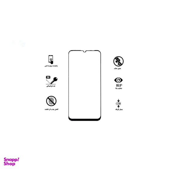 محافظ صفحه نمایش لاین (Lion) مدل RT007 مناسب موبایل هوآوی P30 Lite