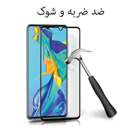 محافظ صفحه نمایش لاین (Lion) مدل RT007 مناسب موبایل هوآوی P30 Lite
