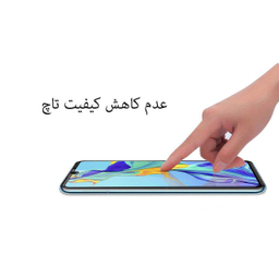 محافظ صفحه نمایش لاین (Lion) مدل RT007 مناسب موبایل هوآوی P30 Lite