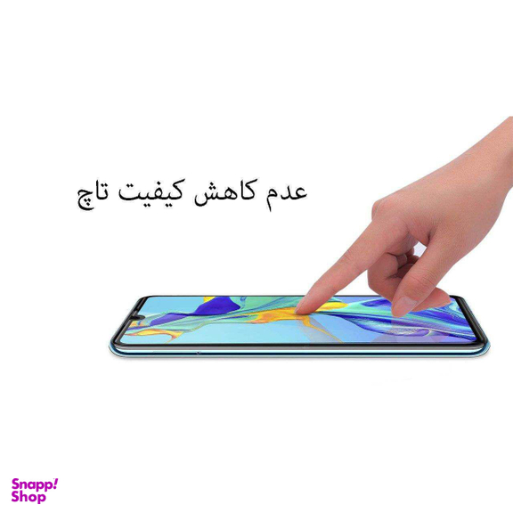 محافظ صفحه نمایش لاین (Lion) مدل RT007 مناسب موبایل هوآوی P30 Lite