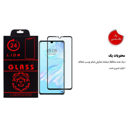 محافظ صفحه نمایش لاین (Lion) مدل RT007 مناسب موبایل هوآوی P30 Lite