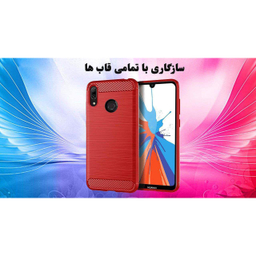 محافظ صفحه نمایش لاین (Lion) مدل RT007 مناسب موبایل هوآوی Y7 Prime 2019