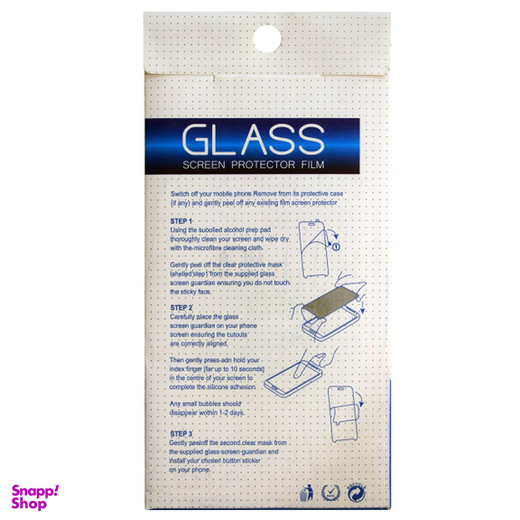 محافظ صفحه نمایش یونیفا (Unipha) مدل KU03 مناسب موبایل سامسونگ Galaxy J1 Ace