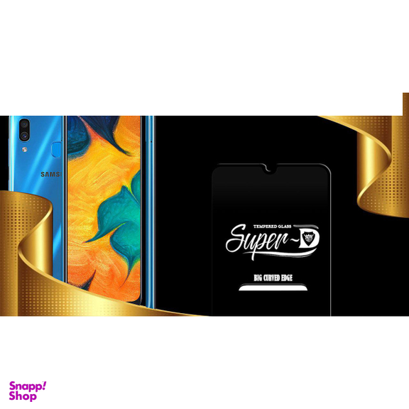 محافظ صفحه نمایش رزلیانس (Reselians) مدل SRD مناسب موبایل سامسونگ Galaxy A30