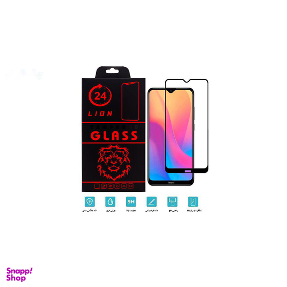 محافظ صفحه نمایش لاین (Lion) مدل RT007 مناسب موبایل شیایومی Redmi 8A