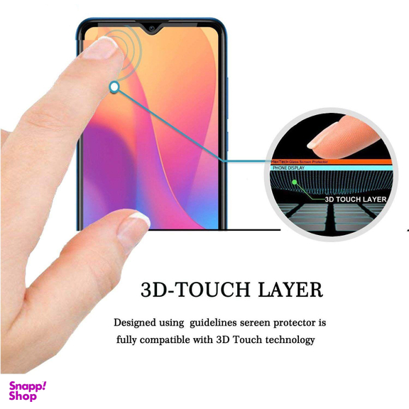 محافظ صفحه نمایش لاین (Lion) مدل RT007 مناسب موبایل شیایومی Redmi 8A
