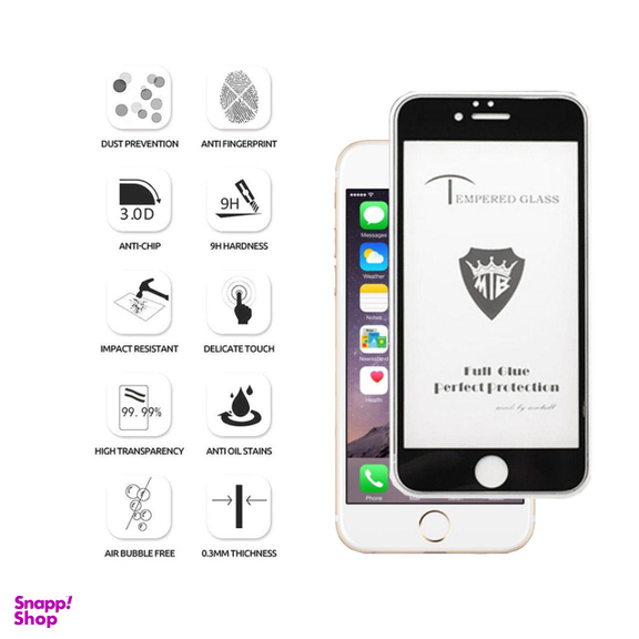 محافظ صفحه نمایش 2.5D میتوبل مدل MTB77 مناسب موبایل اپل iPhone 6