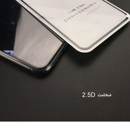محافظ صفحه نمایش 2.5D میتوبل مدل MTB77 مناسب موبایل اپل iPhone 6