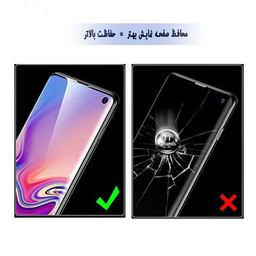 محافظ صفحه نمایش 2.5D میتوبل مدل MTB_Edge مناسب موبایل سامسونگ Galaxy S7 Edge