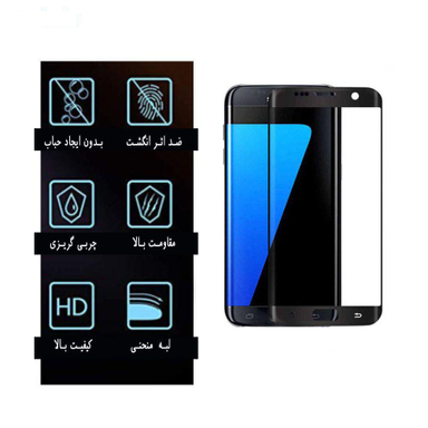 محافظ صفحه نمایش 2.5D میتوبل مدل MTB_Edge مناسب موبایل سامسونگ Galaxy S7 Edge