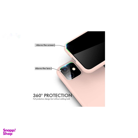 کاور آها استایل (Aha Style) مدل HK78 مناسب موبایل اپل iPhone 11 به همراه محافظ صفحه نمایش
