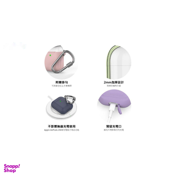 کاور آها استایل (Aha Style) مدل PT86 مناسب کیس هندزفری اپل AirPods