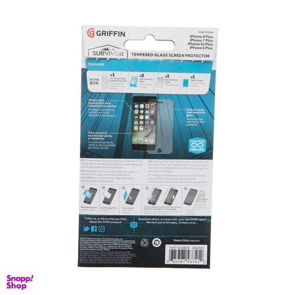 محافظ صفحه نمایش گریفین (Griffin) مدل Survivor مناسب موبایل اپل iPhone 8plus/7plus/6splus/6plus