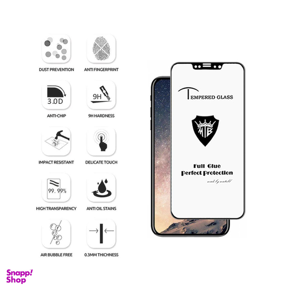 محافظ صفحه نمایش 2.5D میتوبل مدل MTB77 مناسب موبایل اپل iPhone X