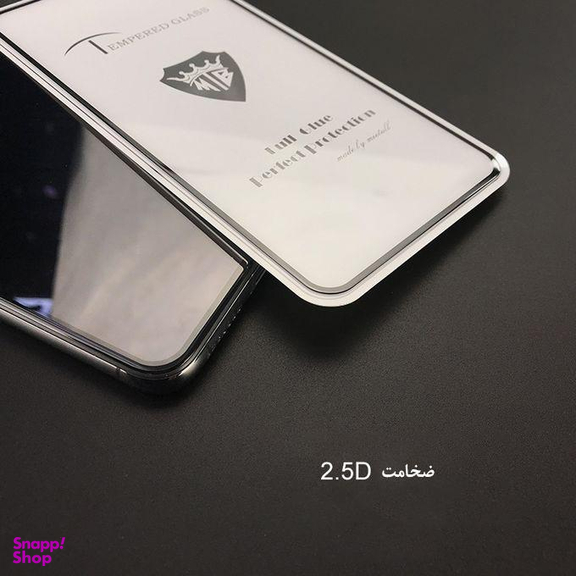 محافظ صفحه نمایش 2.5D میتوبل مدل MTB77 مناسب موبایل شیایومی Mi 5x