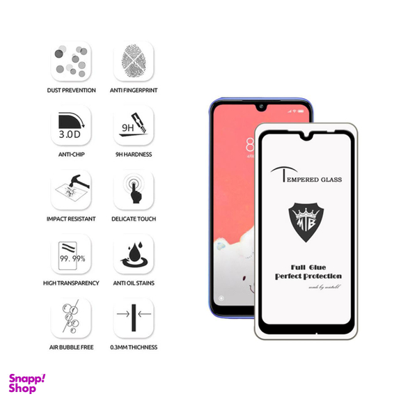 محافظ صفحه نمایش 2.5D میتوبل مدل MTB77 مناسب موبایل شیایومی Redmi 7