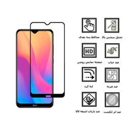 محافظ صفحه نمایش 9D ایبیزا (Ibiza) مدل IBI7 مناسب موبایل شیایومی Redmi 8