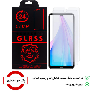 محافظ صفحه نمایش لاین (Lion) مدل RB007 مناسب موبایل شیایومی Redmi 8T بسته دو عددی