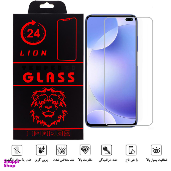 محافظ صفحه نمایش لاین (Lion) مدل RB007 مناسب موبایل شیایومی Redmi K30