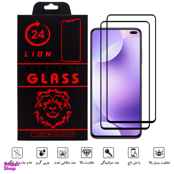 محافظ صفحه نمایش لاین (Lion) مدل RT007 مناسب موبایل شیایومی Redmi K30 بسته دو عددی