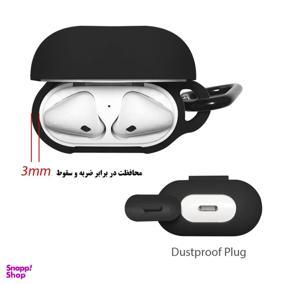 کاور سومگ (Someg) مدل SMG-Gr مناسب کیس هندزفری اپل AirPods به همراه بند نگهدارنده