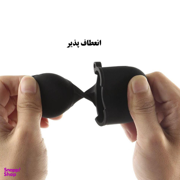 کاور سومگ (Someg) مدل SMG-Gr مناسب کیس هندزفری اپل AirPods به همراه بند نگهدارنده
