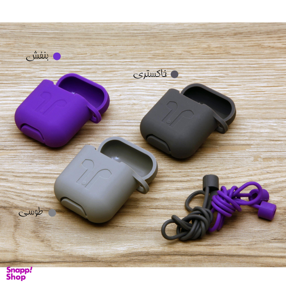 کاور سومگ (Someg) مدل SMG-Gr مناسب کیس هندزفری اپل AirPods به همراه بند نگهدارنده