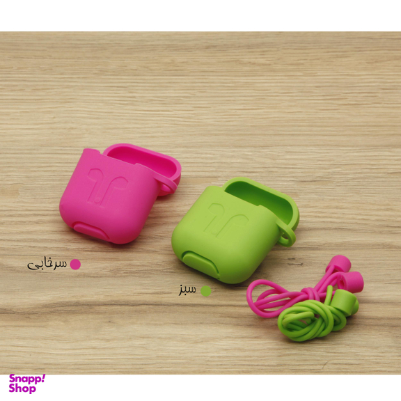 کاور سومگ (Someg) مدل SMG-Gr مناسب کیس هندزفری اپل AirPods به همراه بند نگهدارنده
