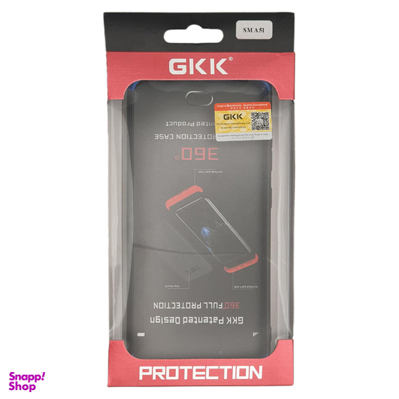 کاور 360 درجه جی کی کی (GKK) مدل GK-LA71-1 مناسب موبایل سامسونگ Galaxy A71